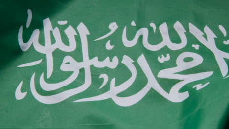 Close-Up-Studio-Shot-Of-Saudi-Arabian-Flag-Filling-Frame