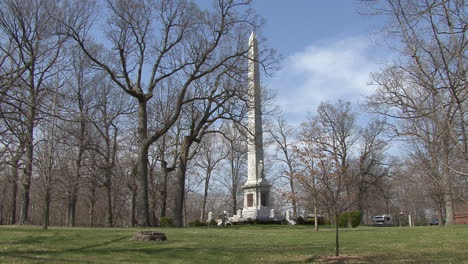 Illinois-monument