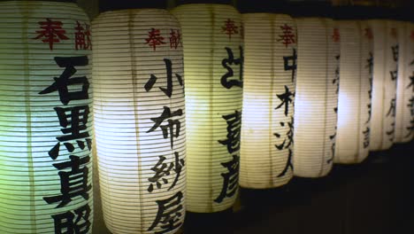 Line-of-illuminated-lanterns