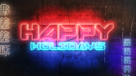 Bright-and-festive-neon-sign-Happy-Holidays-on-textured-concrete-wall