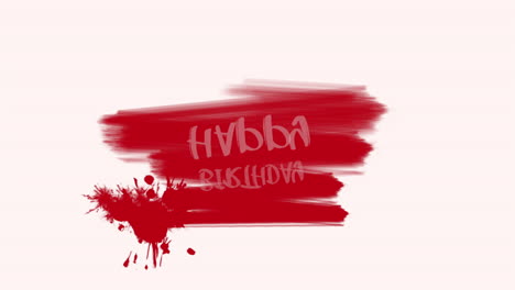 Vibrant-red-brushstroke-Happy-Birthday-in-white-letters-on-white-background
