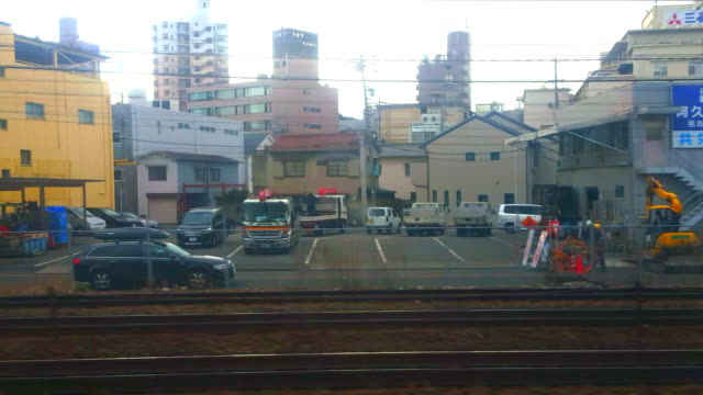 Blick-auf-Japan-die-Stadt-aus-auf-Seite-des-Japan-Zug