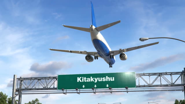 Kitakyushu-de-aterrizaje-de-avión