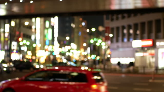 Soft-Fokus---Nachtansicht-von-Innenstadt-von-Roppongi-Kreuzung