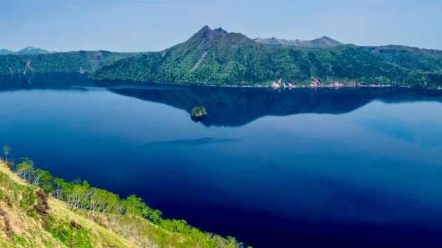 Lago-Mashu-de-azul