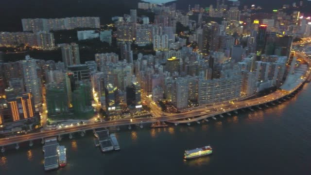 4K-footage-of-Kowloon-City-and-Hong-Kong-Island-from-aerial-view