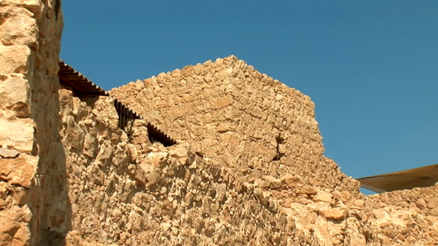 Masada-Wände