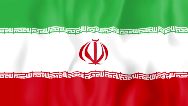 Animierte-Flagge-des-Iran