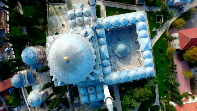 Yavuz-Sultan-Selim-mezquita,-Estambul-Turquía