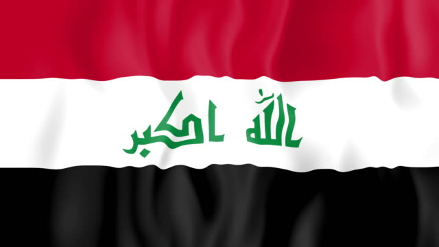 Bandera-animados-de-Irak