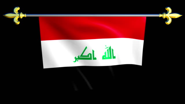 Gran-bucle-bandera-animada-de-Irak