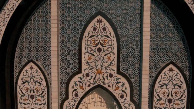 Mezquita-Del-Territorio-Federal.