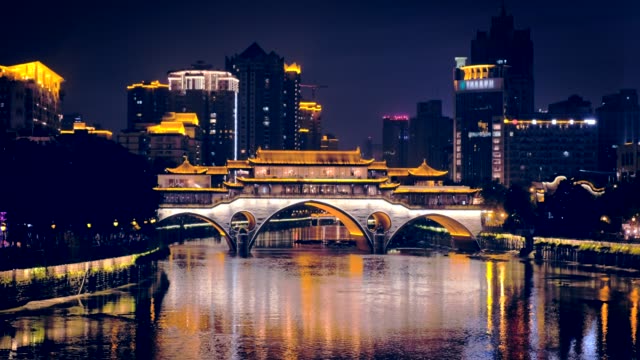 Anshun-Bridge-bei-Nacht,-Sichuan,-China