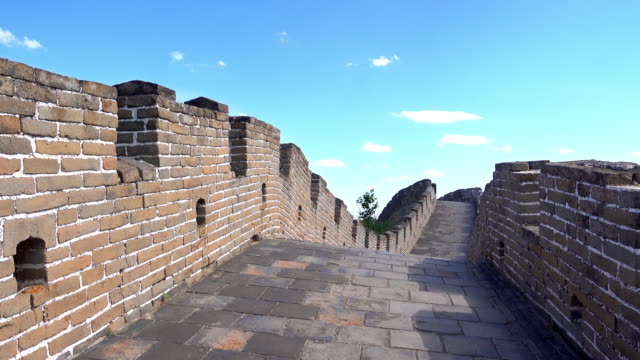 Chinesische-Mauer