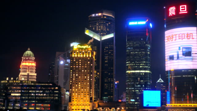 View-of-Shanghai-Lujiazui-financial-Skyline,-China.
