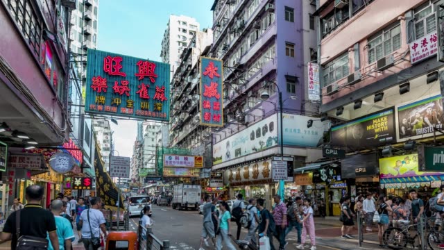 Hong-Kong-Mong-Kok-Einkaufszentrum-Zeitraffer