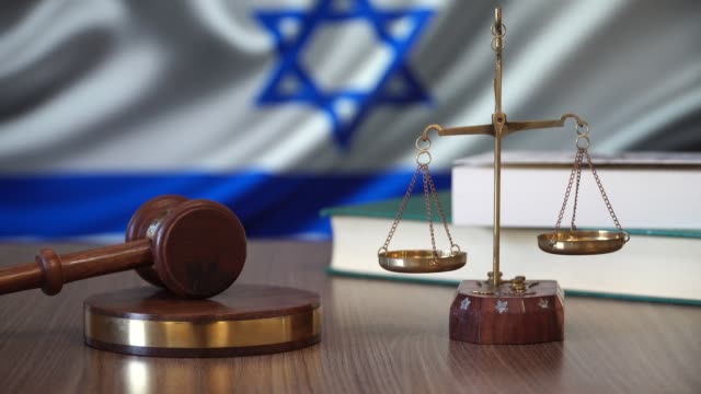 Justicia-de-las-leyes-de-Israel-en-la-corte-de-Israel