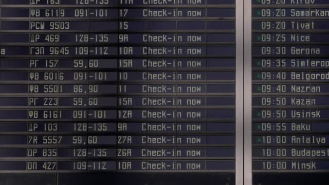 Departure-board-at-the-airport