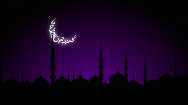 Seamless-loop-motion-of-of-silhouette-of-mosque-in-the-with-new-moon-at-night.-Islamic-holiday-background-animation.