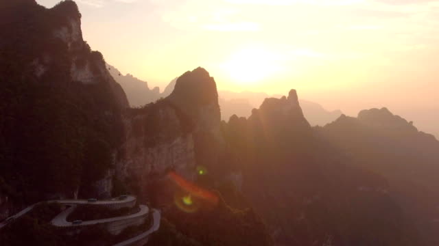 Tianmen-Mountain-Nationalpark