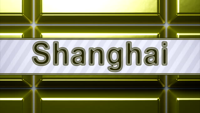 Shanghai.-Looping-footage-has-4K-resolution.
