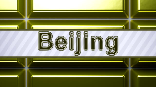 Beijing.-Looping-Filmmaterial-hat-4K-Auflösung.