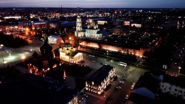 Night-aerial-view-of-Tula-cityscape