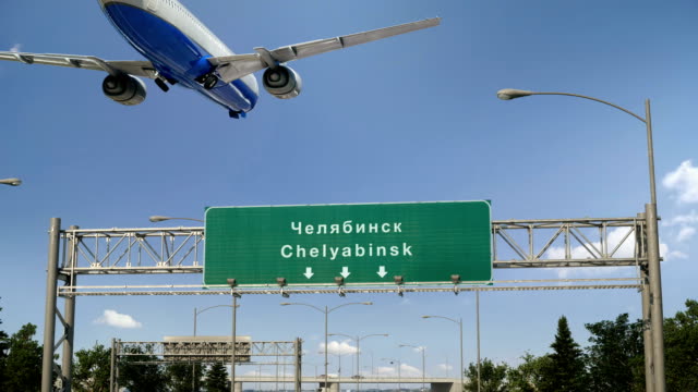Flugzeug-Landung-Chelyabinsk