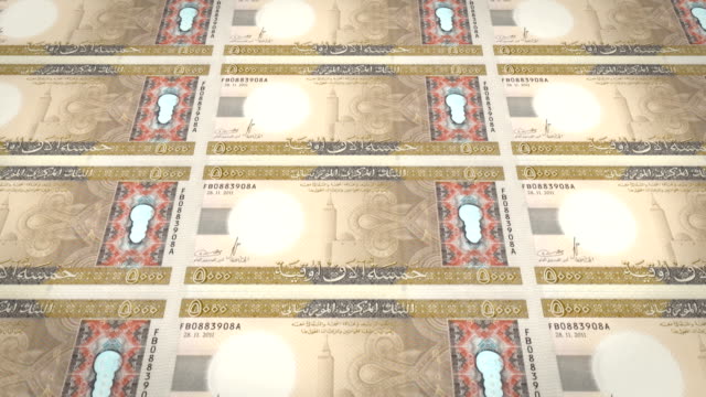 Banknoten-der-fünftausend-mauretanische-Ouguiya-Mauretaniens,-Bargeld,-Schleife