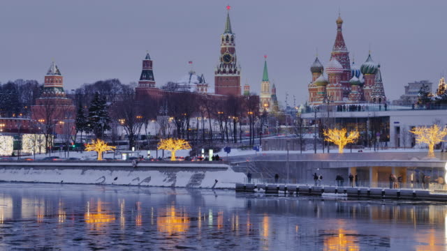 Vista-del-centro-de-la-ciudad-de-Moscú-Rusia-en-el-Kremlin-de-Moscú