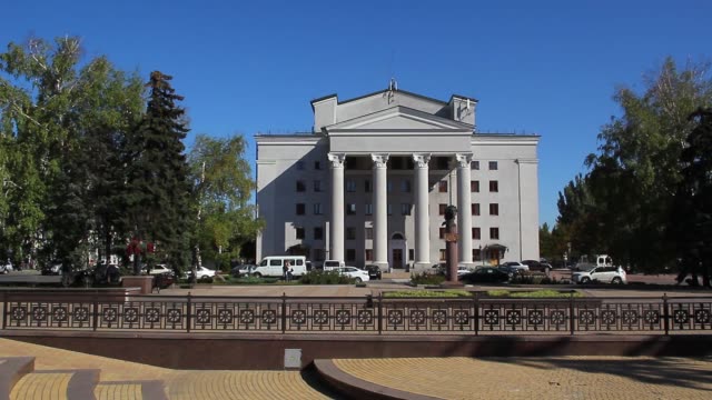 Nationales-Institut-in-Donezk-Ukraine