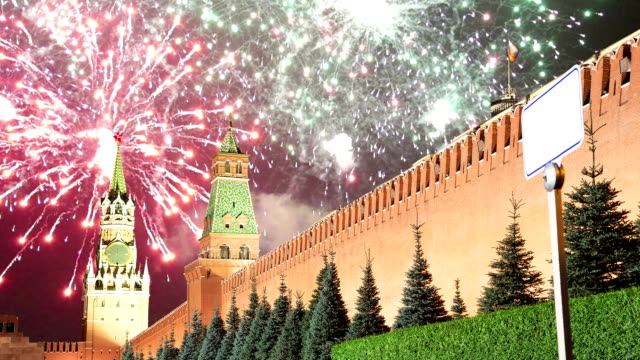 Fuegos-artificiales-sobre-el-Kremlin-de-Moscú,-Rusia