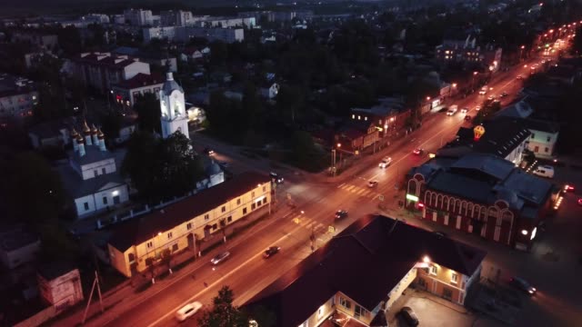 Luftbild-des-Pokrov-Stadtbildes