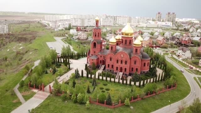 Verklärung-Orthodox-Carherdal-in-der-russischen-Stadt-Gubkin