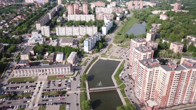 Blick-auf-das-Stadtbild-von-Tschechow
