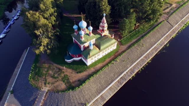 Ansicht-von-Uglitsch-an-der-Wolga,-Russland