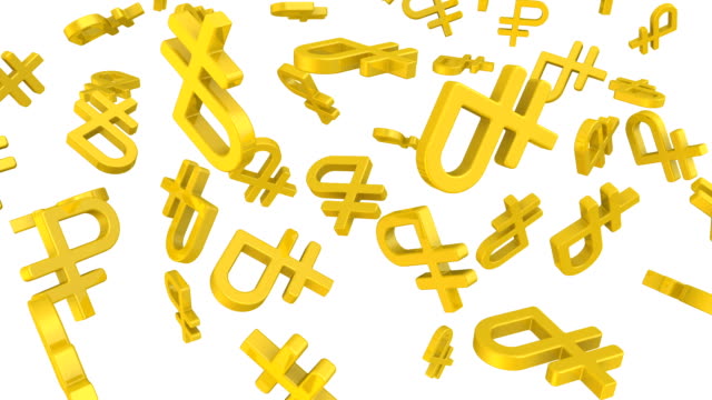 Russian-ruble-symbols-rotate-on-a-white-background