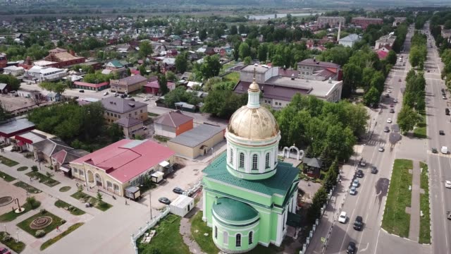 View-from-drone-of-Ozyory-cityscape-with-golden-dome-of-Holy-Trinity-Church
