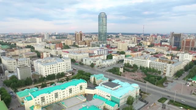 Aerial-Yekaterinburg-city-center-skyline-and-Iset-river.-Ekaterinburg-is-the-fourth-largest-city-in-Russia-and-the-centre-of-Sverdlovsk-Oblast.-Aerial-view-to-the-central-part-of-Yekaterinburg,-view-from-the-sky