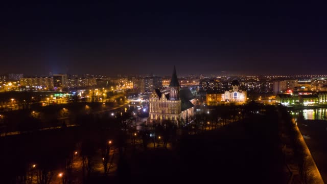 Cathedral-of-Kaliningrad