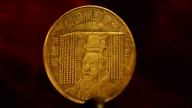 Alte-chinesische-Münze