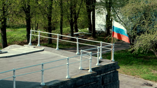Flagge-der-russischen-Pier