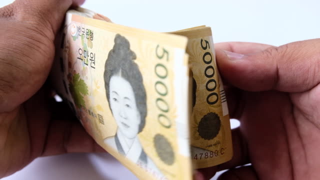 Yen-Geldzählen-Japanisch