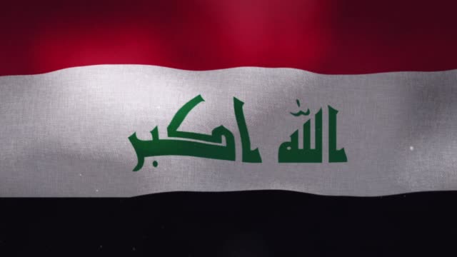 Bandera-Nacional-de-Irak-agitando