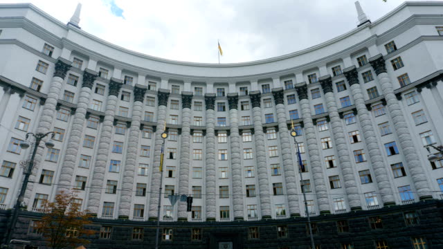 Kabinett-von-Minister-Ukraine-Sehenswürdigkeiten-Kiew