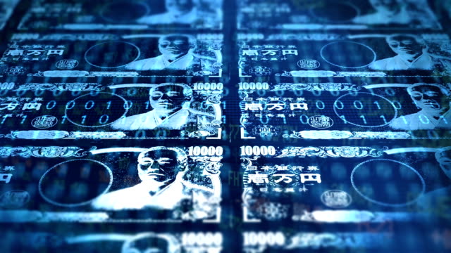 Digitale-Umwandlung-von-5000-japanischer-Yen-in-digitalen-Eccomerce-oder-Kryptowährung