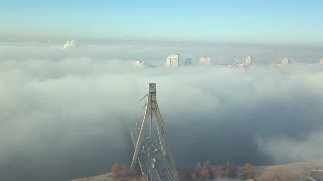 Kiev-in-the-fog-by-the-drone