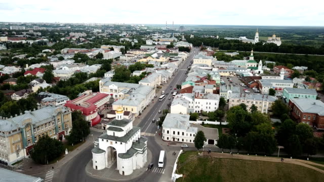 view-of-city-center-and-Golden-Gate-in-Vladimir