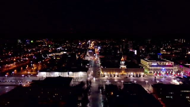 Blick-auf-die-nächtliche-Stadt-mit-Lichtern.-Panorama-Blick-auf-schöne-Großstadt-bei-Nacht