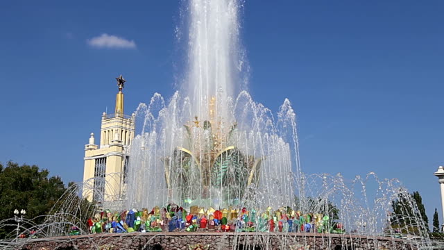 Fountain-Stone-Flower-at-VDNKh-in-Moscow.-VDNKh-(called-also-All-Russian-Exhibition-Center)-is-a-permanent-general-purpose-trade-show-in-Moscow,-Russia